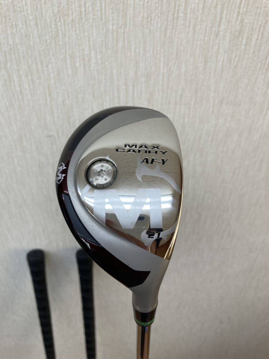 地クラブ　マックスキャリー AF-Y 3本セット