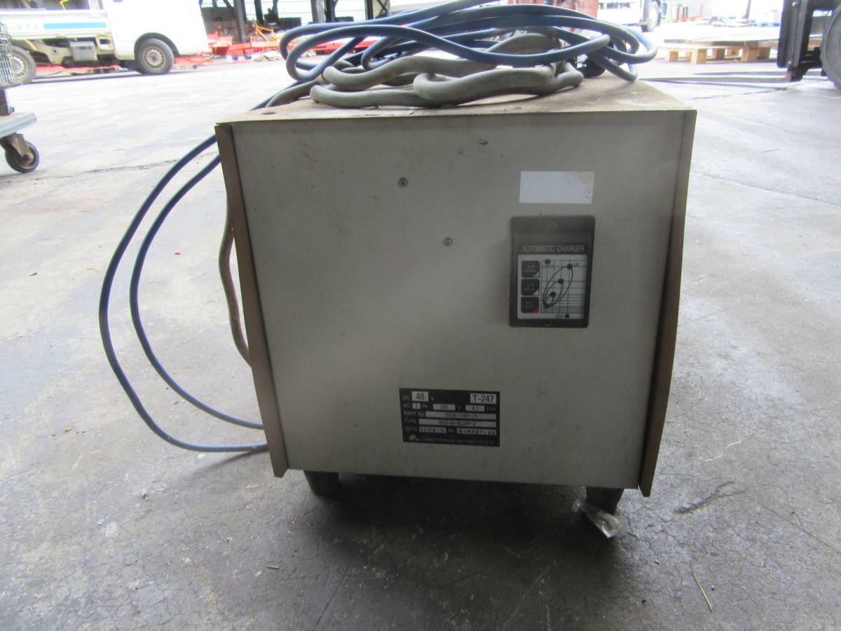 油谷 №3073 DC 48V 充電器 バッテリ―フォークリフト リーチリフト 充電機 充電コード 電動リフト 三相200V バッテリーチャージャー 中古