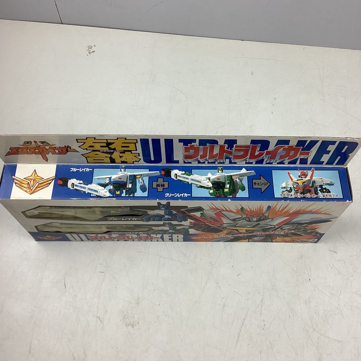 k7529 左右合体 ウルトラレイカー 箱付き 勇者エクスカイザー タカラ 
