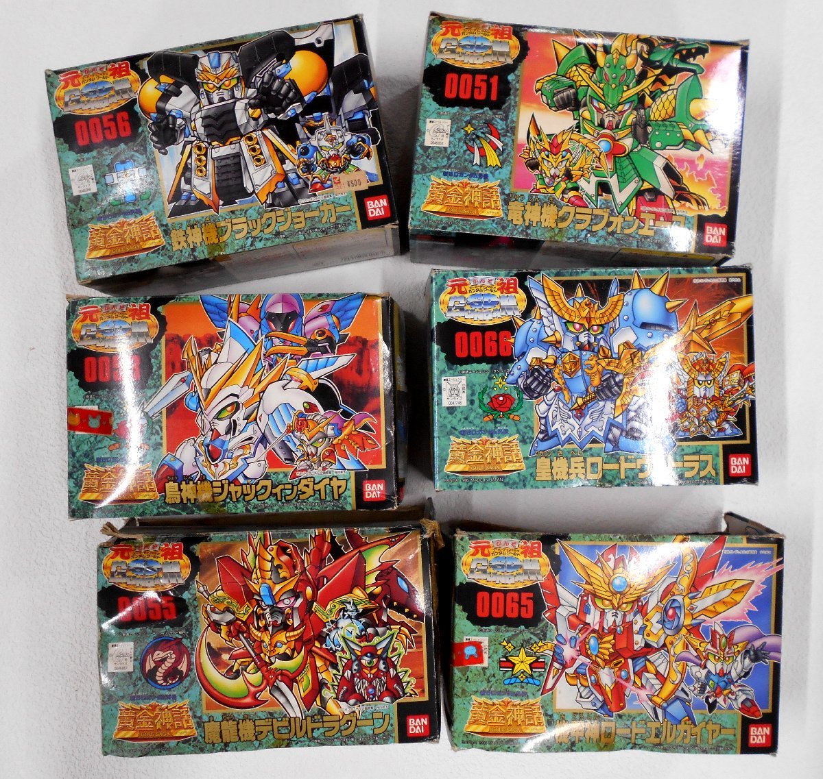 元祖SDガンダム 黄金神話 バンダイ プラモデル まとめ売り 現状品 【コ