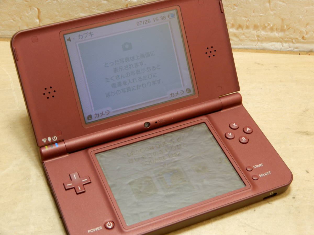 U7777☆\1～Nintendo/任天堂 家庭用 3DS LL 本体&ドラゴンクエストⅨ  