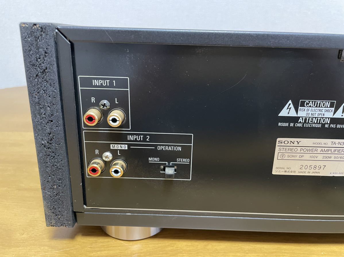 TA-N330ES SONY ソニー パワーアンプ ステレオパワーアンプ オーディオ