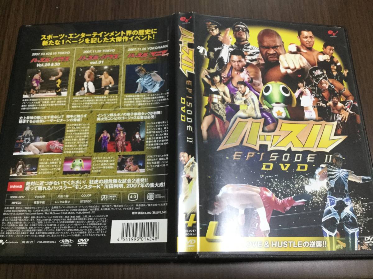 ◇再生面良好 動作OK セル版◇ハッスル EPISODE II 4 DVD 曙 天龍源一郎 ボブサップ RG 高田延彦 インリン 海川ひとみ 川田利明