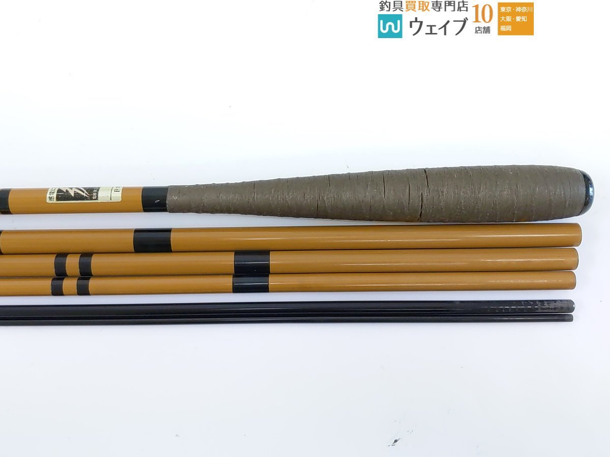 ダイワ 初代 枯法師 19 枯法師 ダイワ 初代 ,入札前にご確認ください 日本
