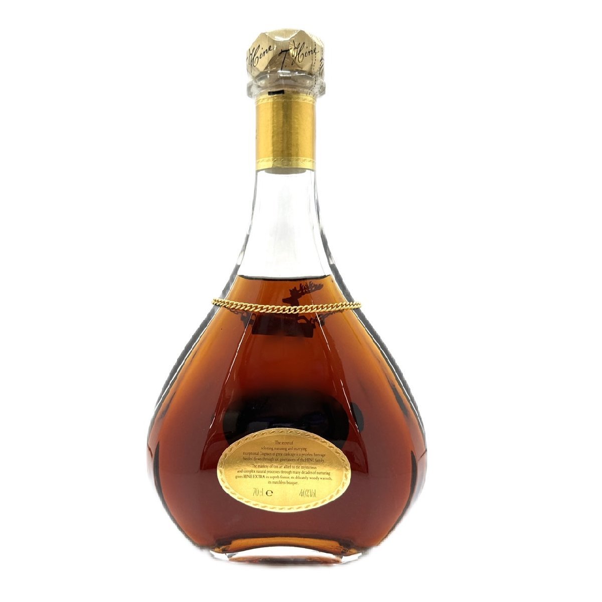 1円スタート 未開栓 HINE EXTRA ハイン エクストラ COGNAC コニャック