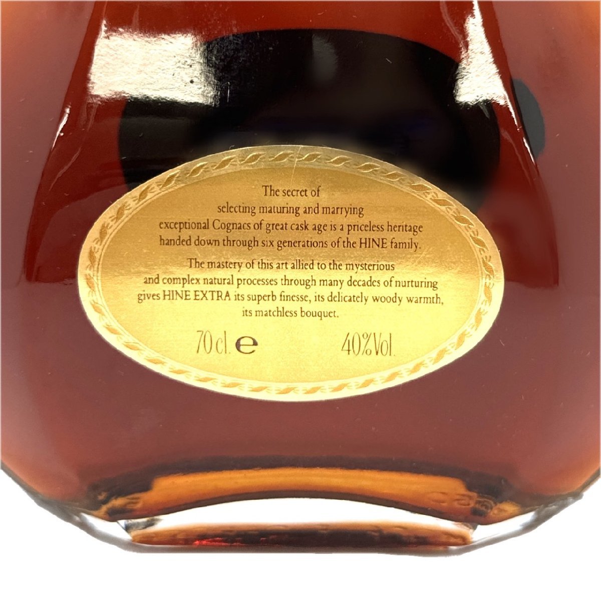 1円スタート 未開栓 HINE EXTRA ハイン エクストラ COGNAC コニャック