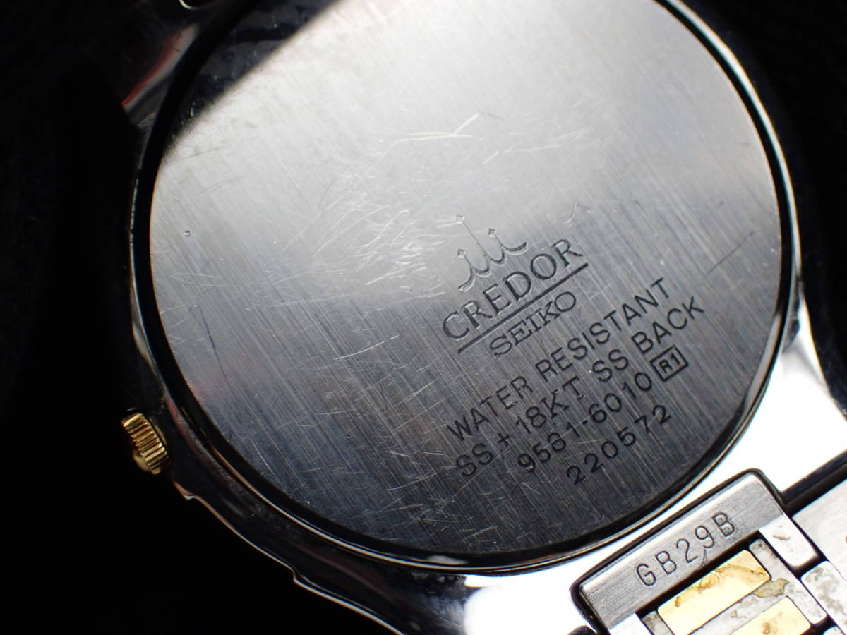 1円～☆稼働品☆SEIKO セイコー SS×18KT クレドール 9581-6010 QZ