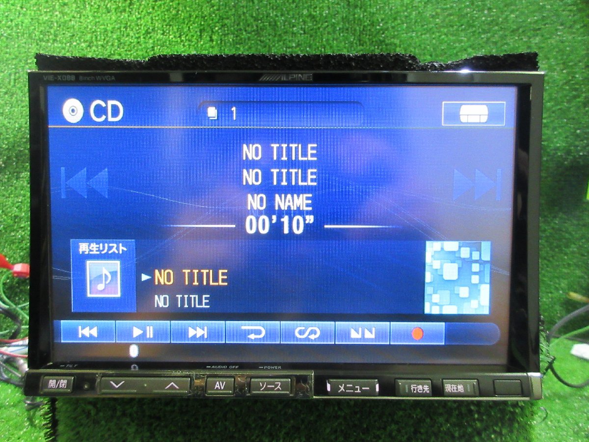 ALPINE VIE-X088 ナビ2010 スズキOP 8インチナビ アルパイン VIE-X088