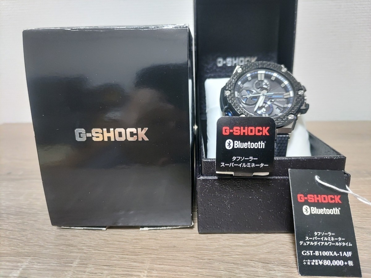 極美品CASIO G-SHOCK GST-B200 Bluetooth搭載 タフソーラー G