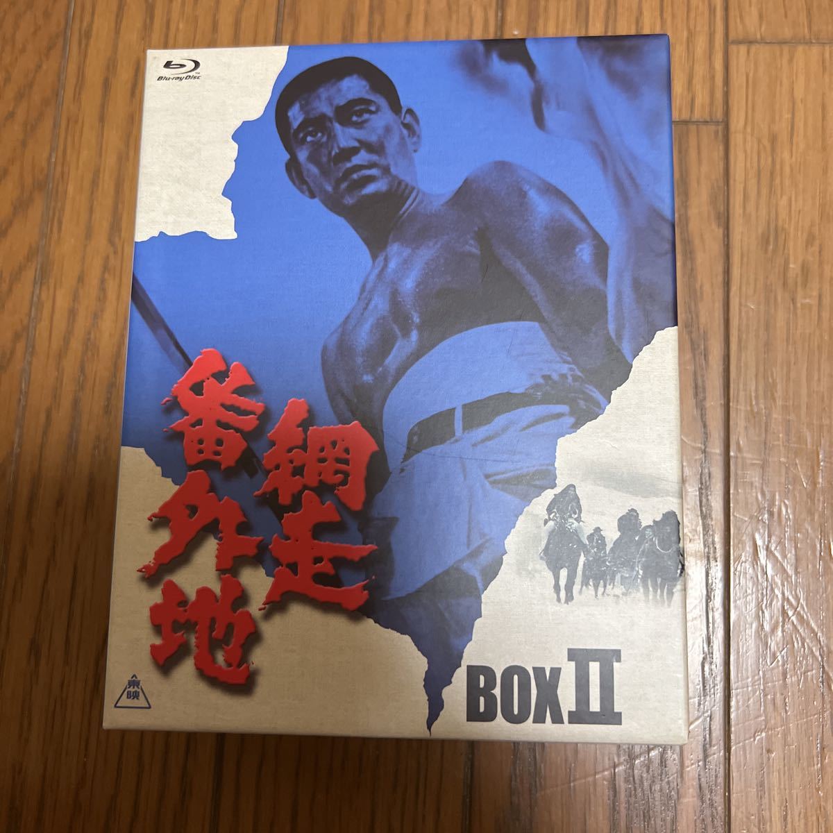 網走番外地 BOX Blu-ray : Disc) 中古DVD・ブルーレイ 2(Blu-ray [Blu 