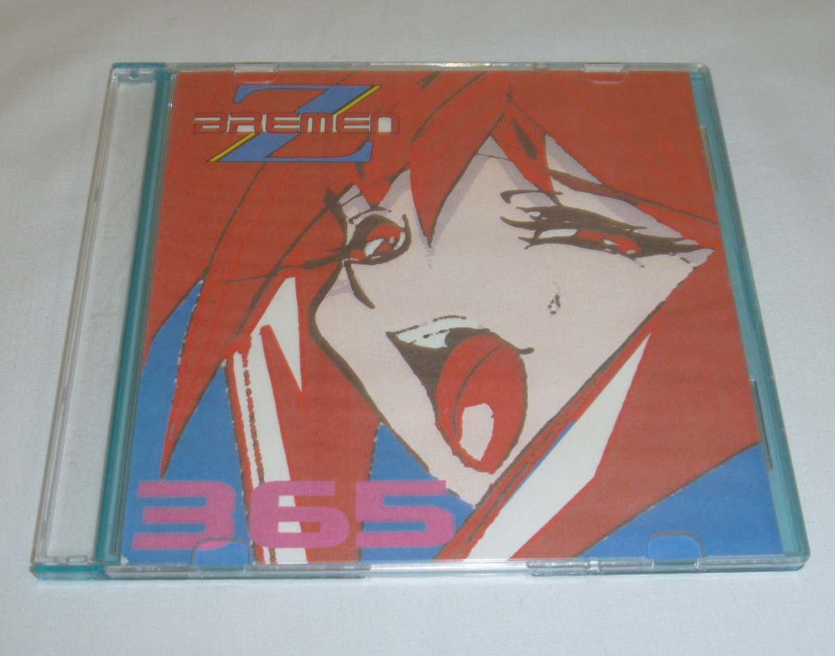 同人音楽CD-R:Z BREMEN/365・ヤキトリ // NEVEN 山下隆生 日本國民