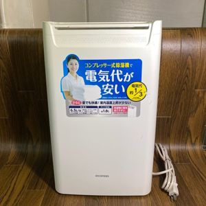 【美品】コンプレッサー式除湿機 ホワイト　アイリスオーヤマDCE-6515 アイリスオーヤマ DCE-6515投稿画像・動画 - 価格.com