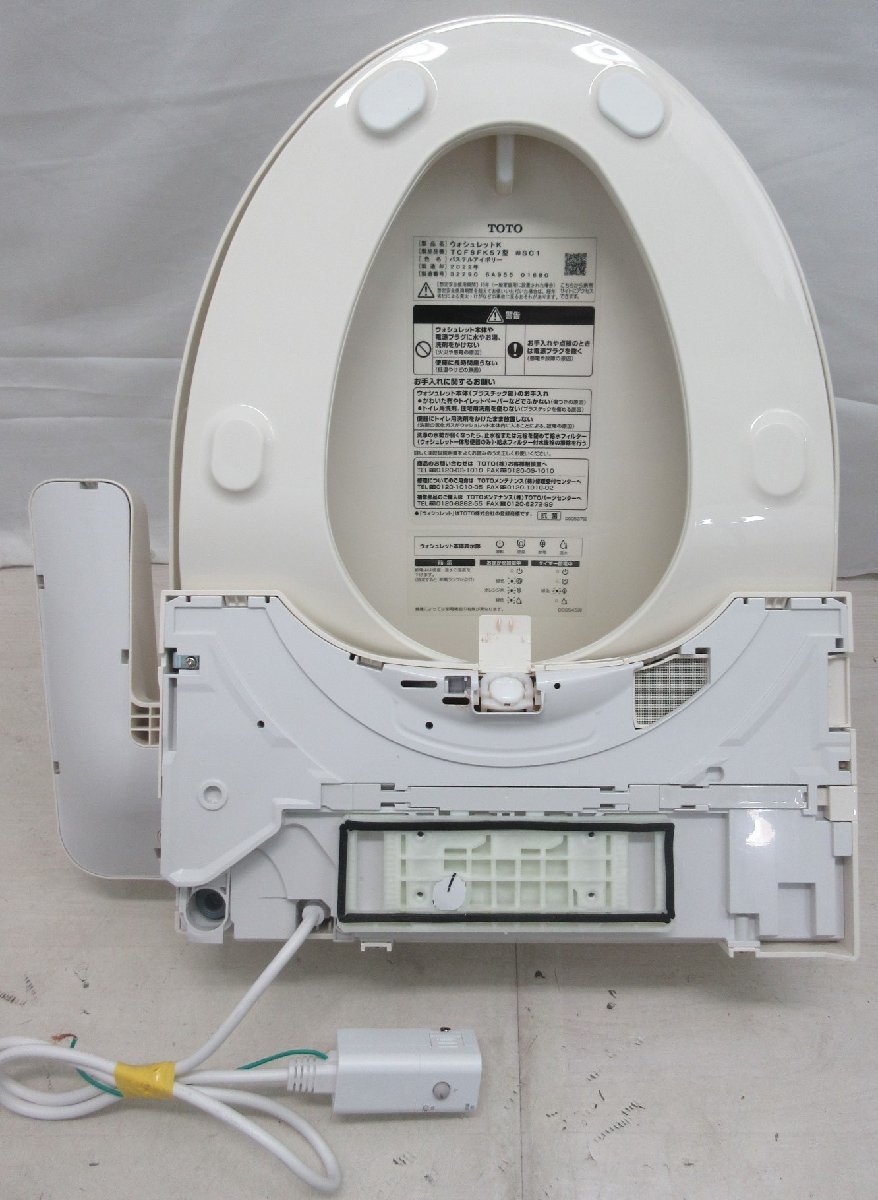 TOTOウォシュレット TCF2211 #SC1（未使用取外し品】【未使用】TOTO 