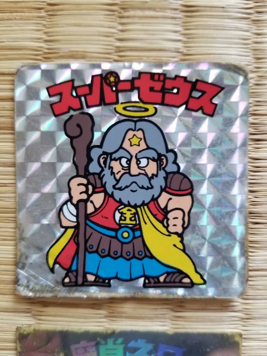 ビックリマンシール ビックリマンチョコ スーパーゼウス スーパー 