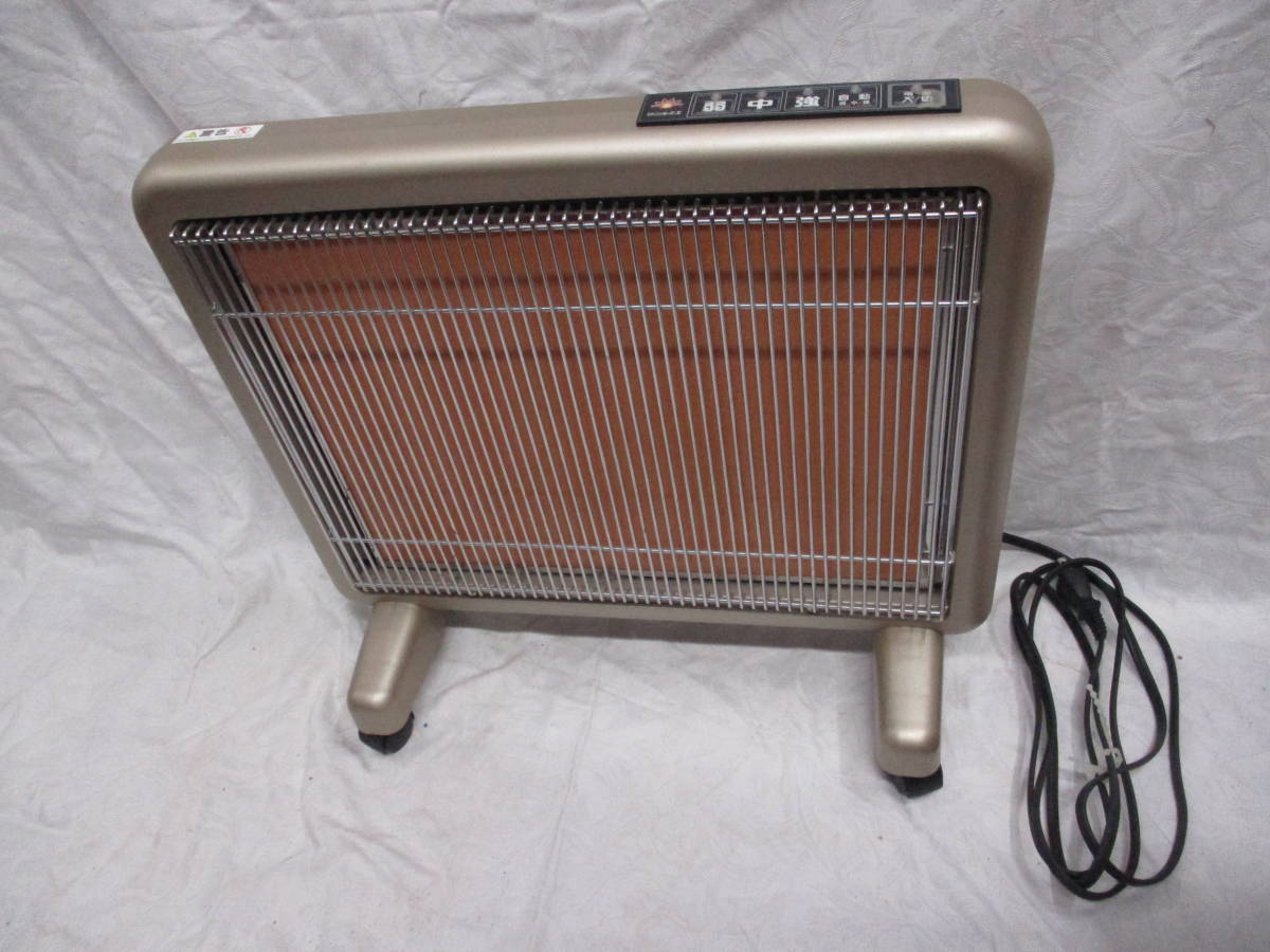 日本赤外線㈱ 遠赤外線暖房器N700L-GR サンルミエ エクセラ7