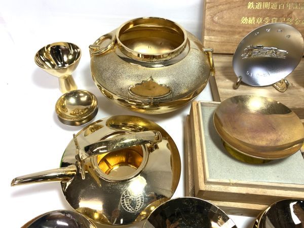 G617】金属工芸 金杯 銀杯 黄金茶釜 香炉 急須 39点セット 24KGP