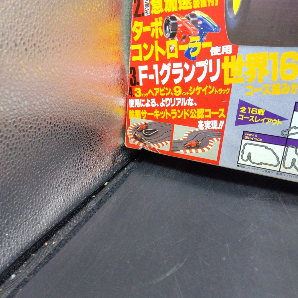 TOMY鈴鹿ターボコントローラーセット XS-117 TOMY鈴鹿ターボコントローラーセット XS-117 - メルカリ