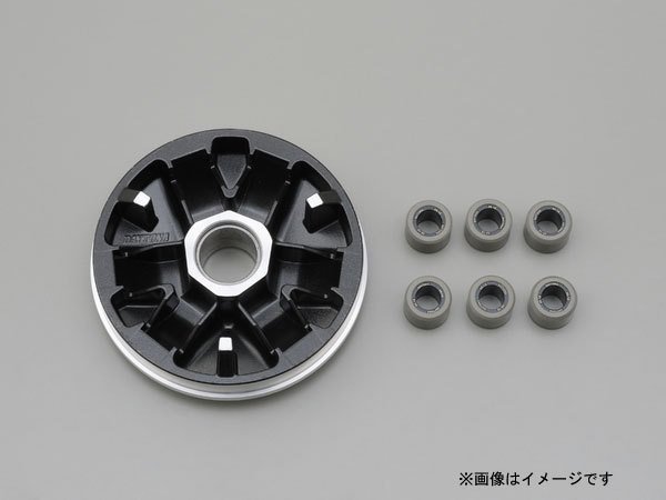 デイトナ(Daytona)ハイスピードプーリー ウエイトローラー付 PCX125