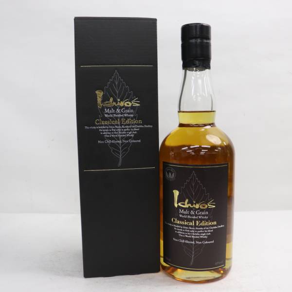 EKA-1828】未開栓 Hennessy ヘネシー XO 金キャップ クリアボトル