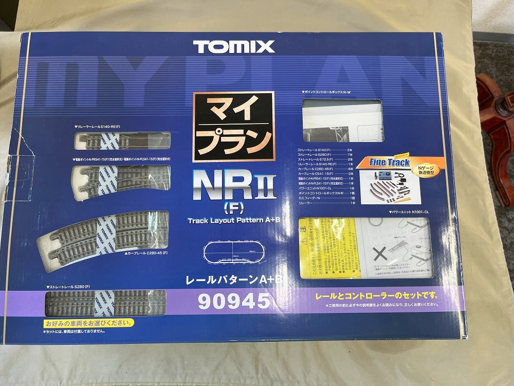 TOMIX Nゲージ マイプラン NR II F 90945 鉄道模型 レールセット ほぼ
