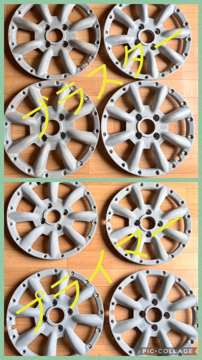 希少 ワタナベ RS-8 14インチ 6.5J+32 +19 4H100 pcd100 Speed Star 