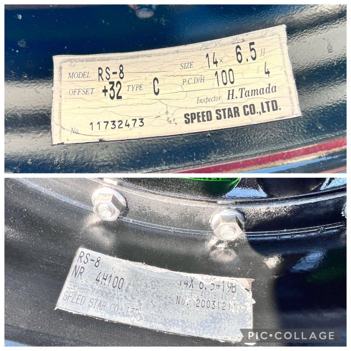 希少 ワタナベ RS-8 14インチ 6.5J+32 +19 4H100 pcd100 Speed Star 