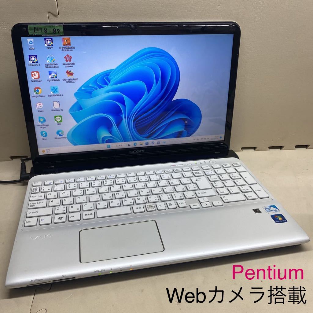 NT8-87 激安 OS Windows11 ノートPC SONY VAIO SVE15113FJW Pentium メモリ4GB HDD320GB カメラ Bluetooth Windows10変更可 中古