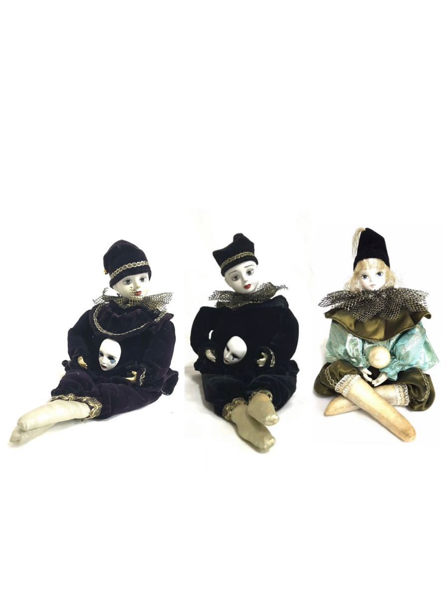 ビスクドール オルゴール 道化師 ピエロ 陶器人形 フィギュア オブジェ 陶器 ビンテージ アンティーク ポーセリン 星に願いを 雨に唄えば等