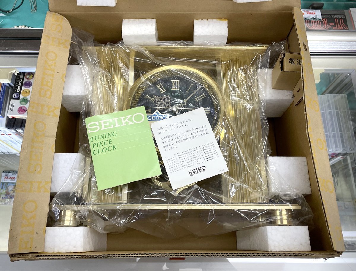 昭和レトロ SEIKO トランジスタ時計【ジャンク】 SEIKO 日の出時計
