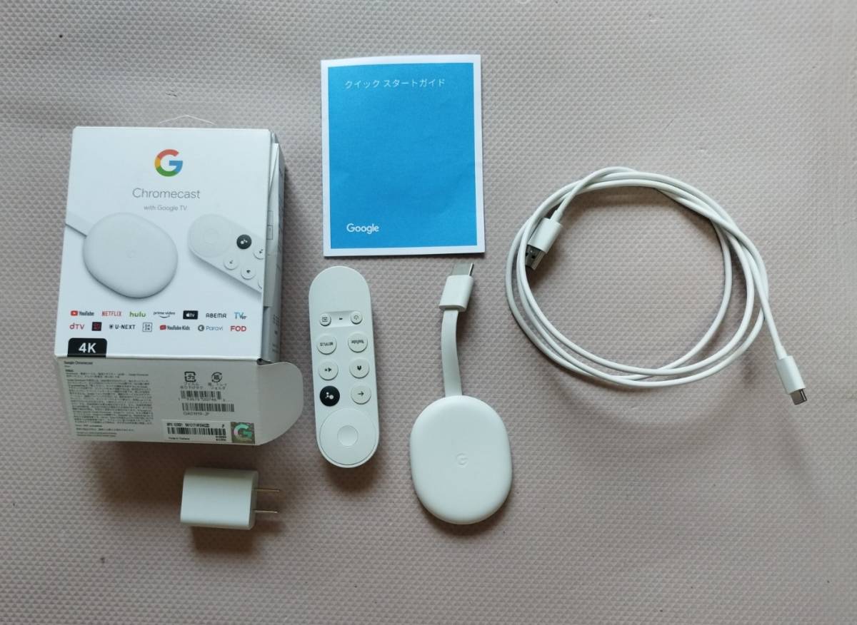 グーグル Chromecast with Google TV 中古品 【公式通販】