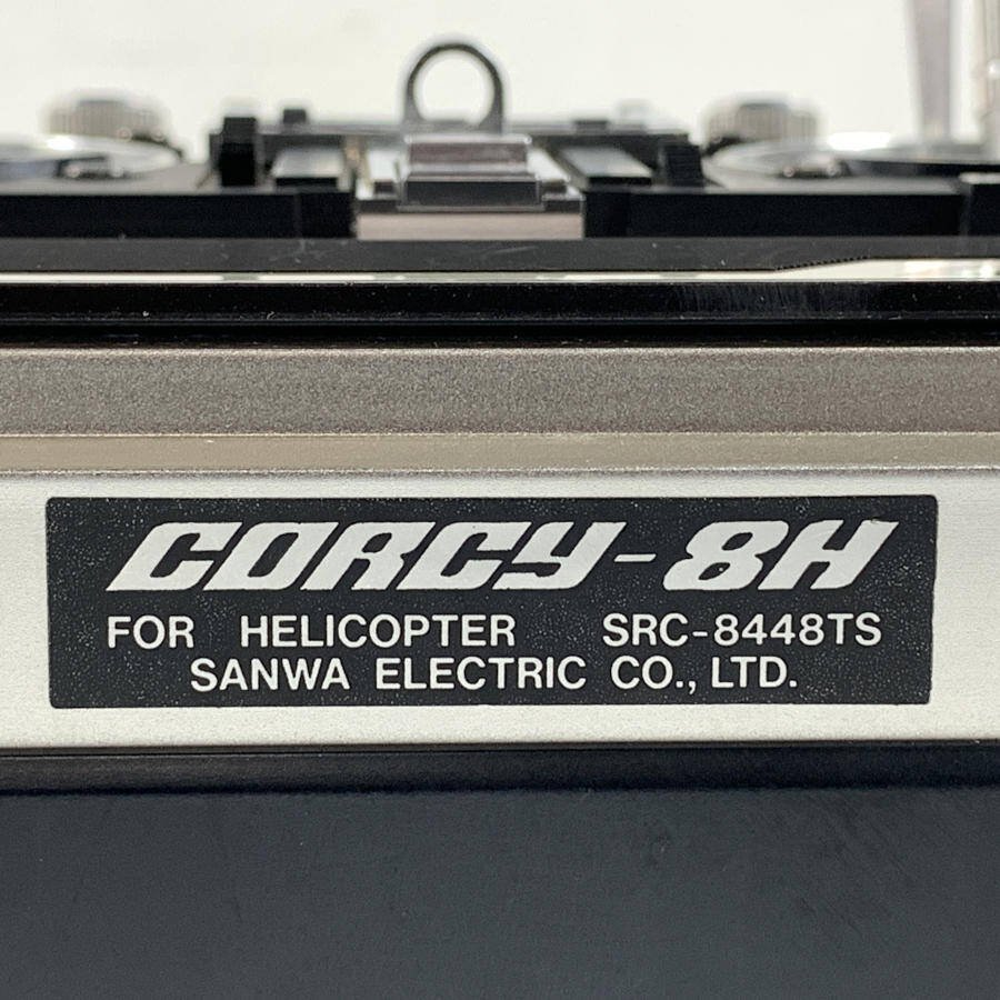 サンワ ラジコン プロポ FM A band 6ch ジャンク サンワ ラジコン