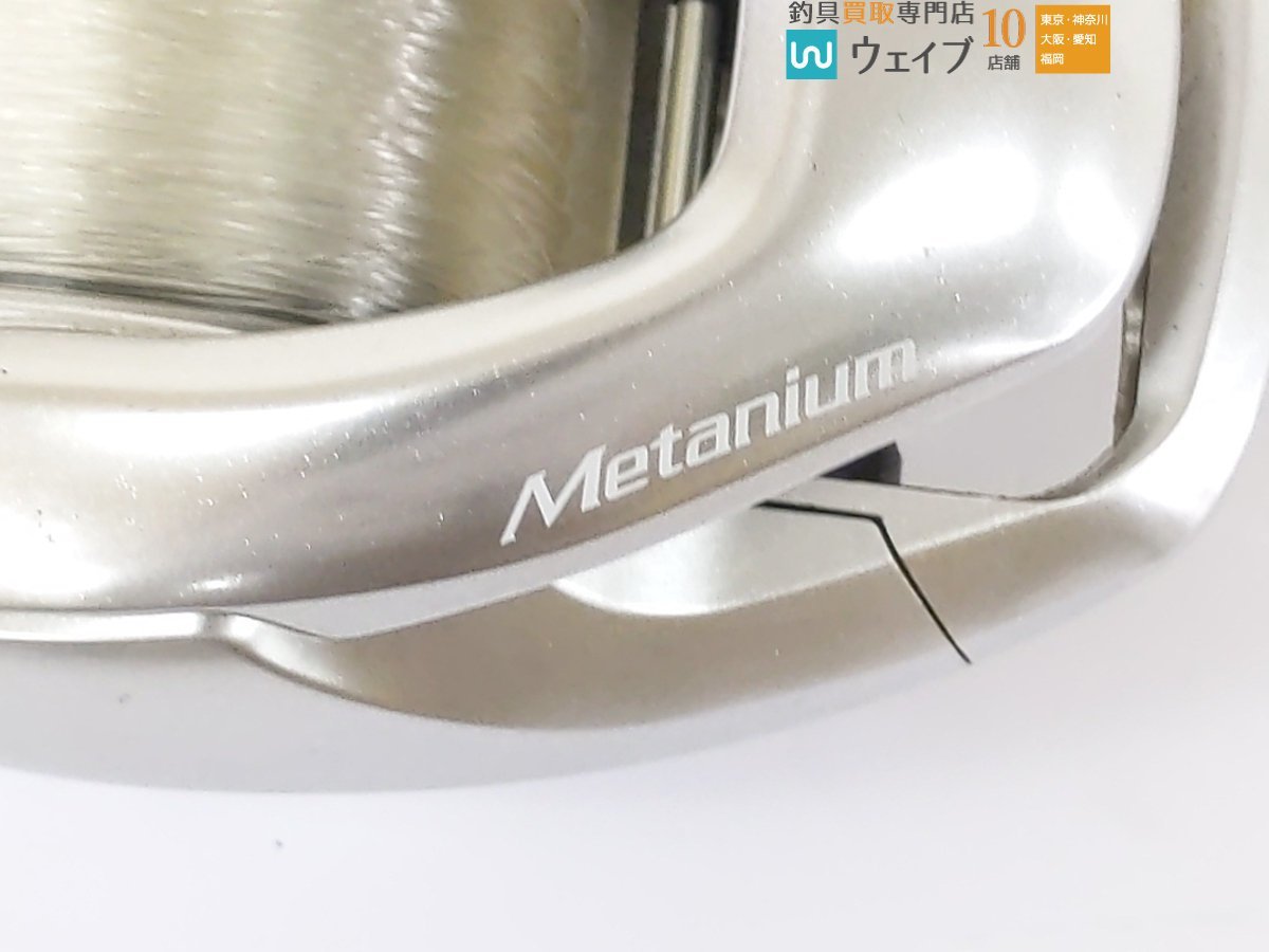 シマノ 16 メタニウム MGL HG 左