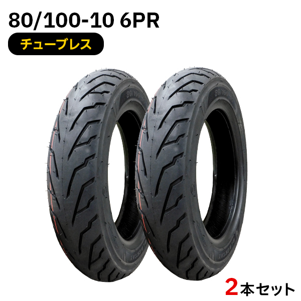 2本セット！ 80/100-10 新品タイヤ BLACKCAT SM13　バイク　80-100-10　ブラックキャット