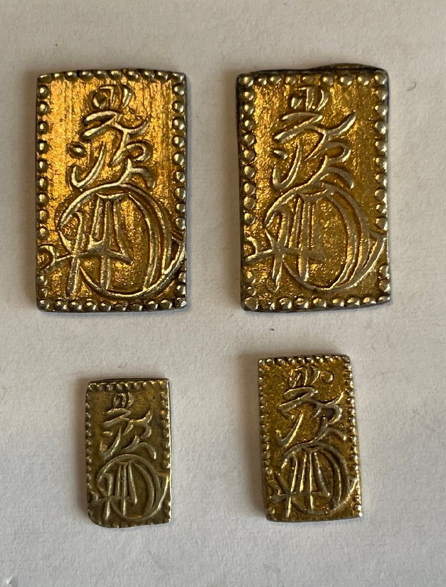 古銭 万延・明治 二分判金 万延二朱判金 天保二朱判金 合計4点