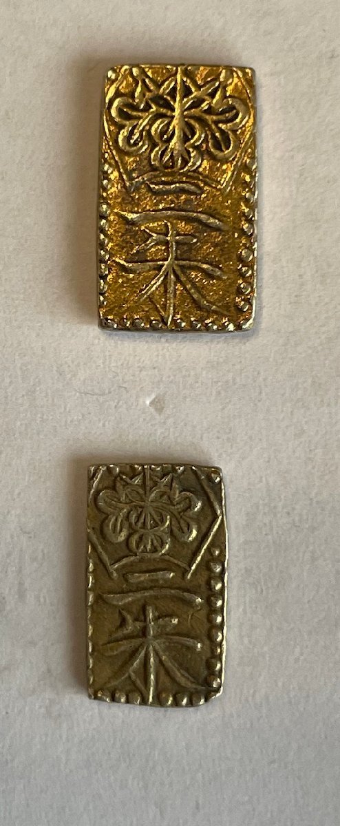 古銭 万延・明治 二分判金 万延二朱判金 天保二朱判金 合計4点
