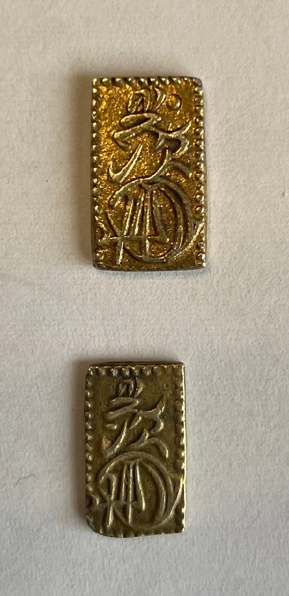 当時物☆二分判金まとめて 日本古銭 旧家蔵出し コレクション真贋不明アンティーク 古銭 万延・明治 二分判金 万延二朱判金 天保二朱判金 合計4点