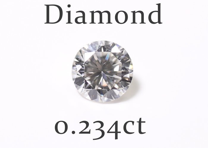 E-5☆ルース ダイヤモンド 0.234ct（I/SI-1/GOOD）日本宝石学協会ソーティング付き