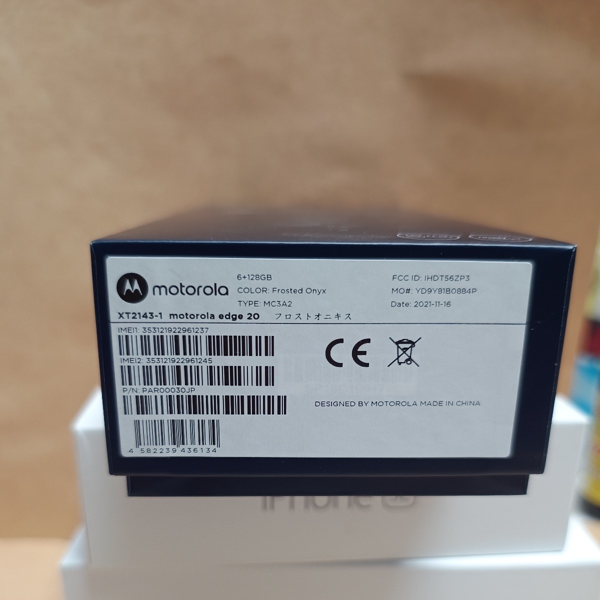 motorola edge20 フロストオニキス128GB simフリー 中古 フロストオニキス edge20 Motorola モトローラの 薄型軽量 国内版