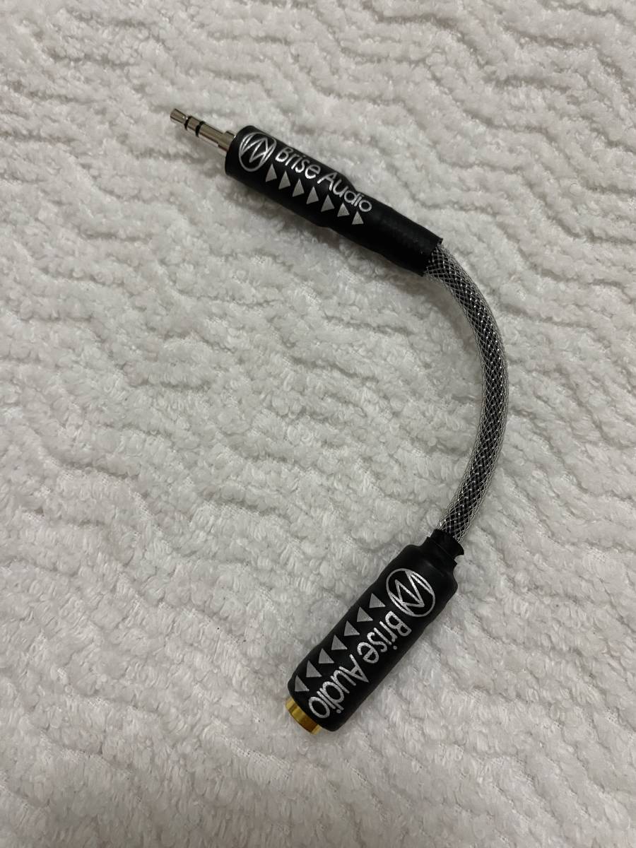 Brise audio 3.5mm - 4，4mm 変換ケーブル Brise Audio to L4.4mm