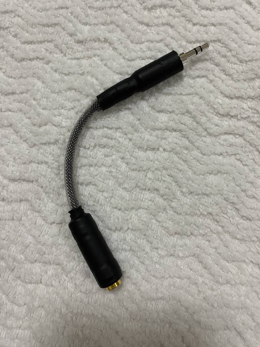 Brise audio 3.5mm - 4，4mm 変換ケーブル Brise Audio to L4.4mm