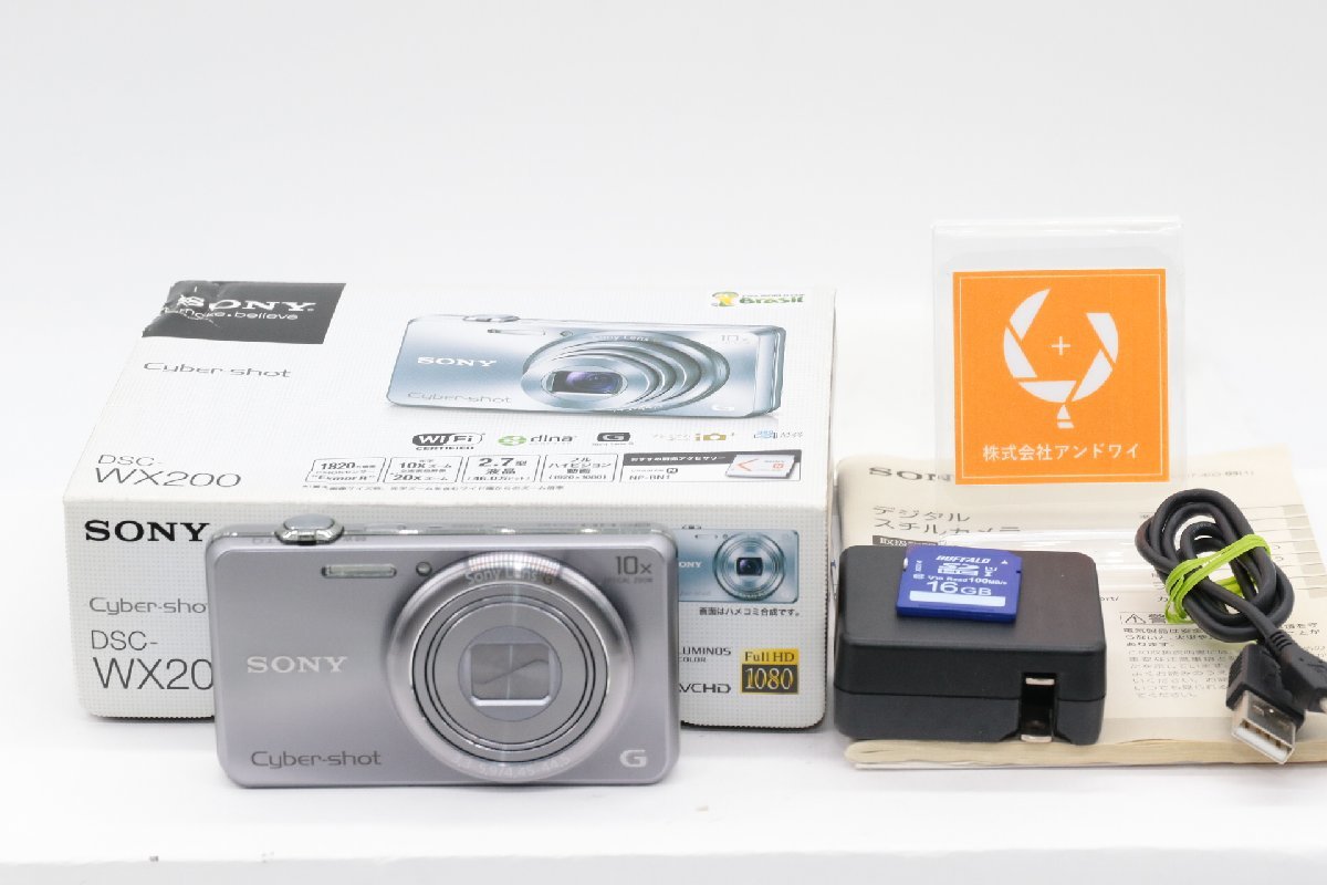 良品/動作】SONY ソニー DSC-WX200 (バッテリー、充電器、SDメモリー 