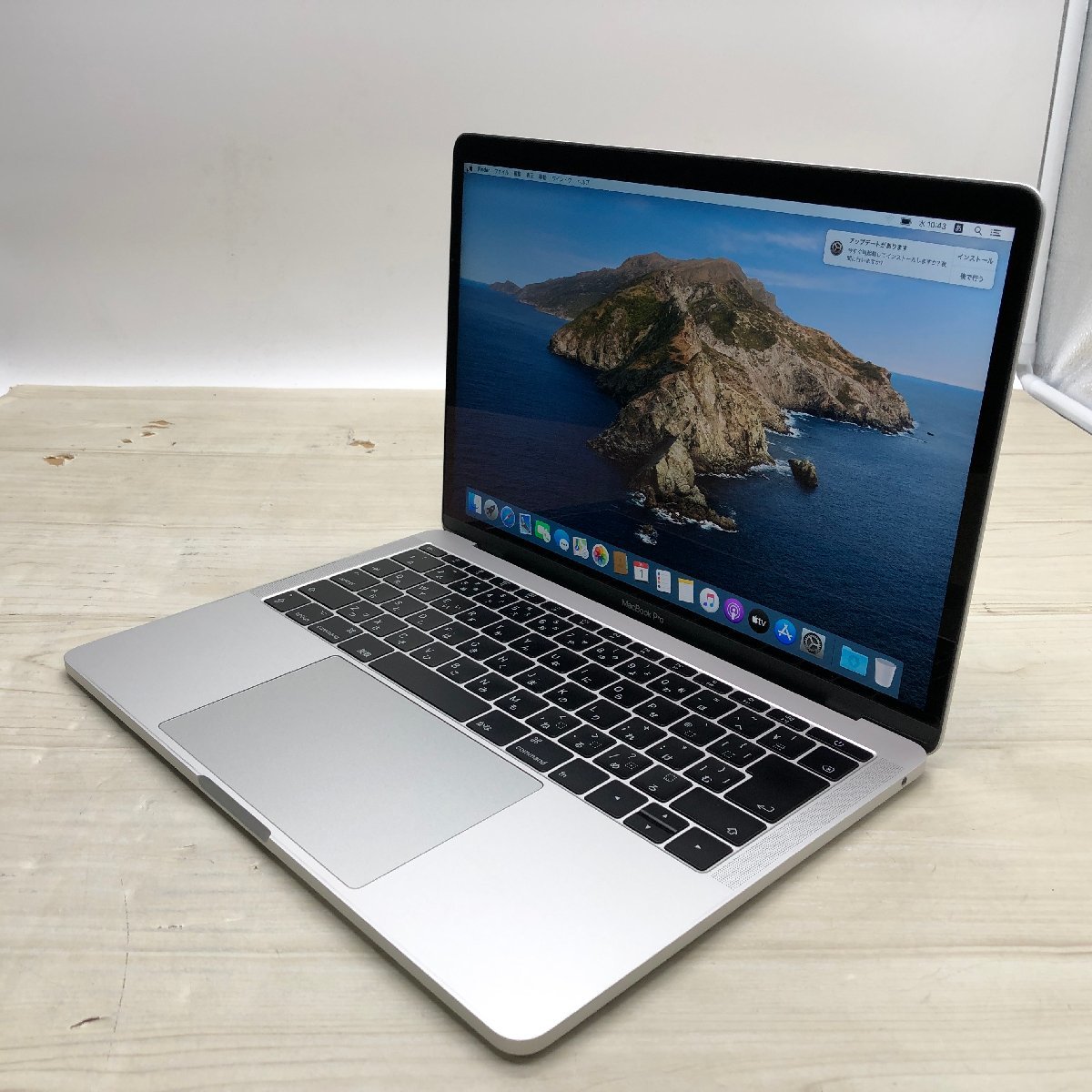 Pro MacBook Apple with review: Store Apple MacBook Pro 13-inch