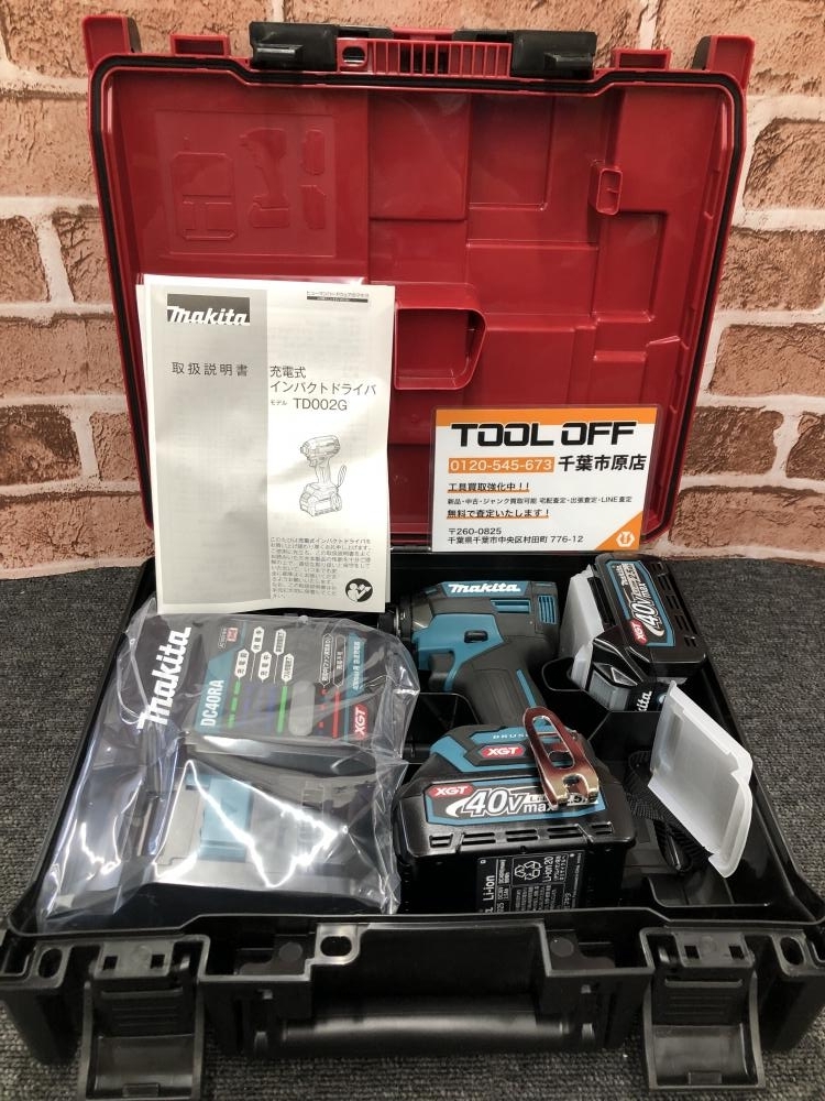 017◇未使用品・即決価格◇マキタ 充電式インパクトドライバ TD002GRDX⑤