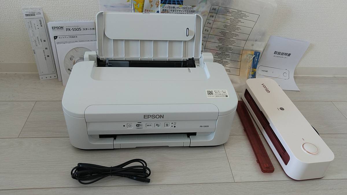 EPSON プリンター PX-7V ジャンク品 EPSON - EPSON PX-7V ［ジャンク品