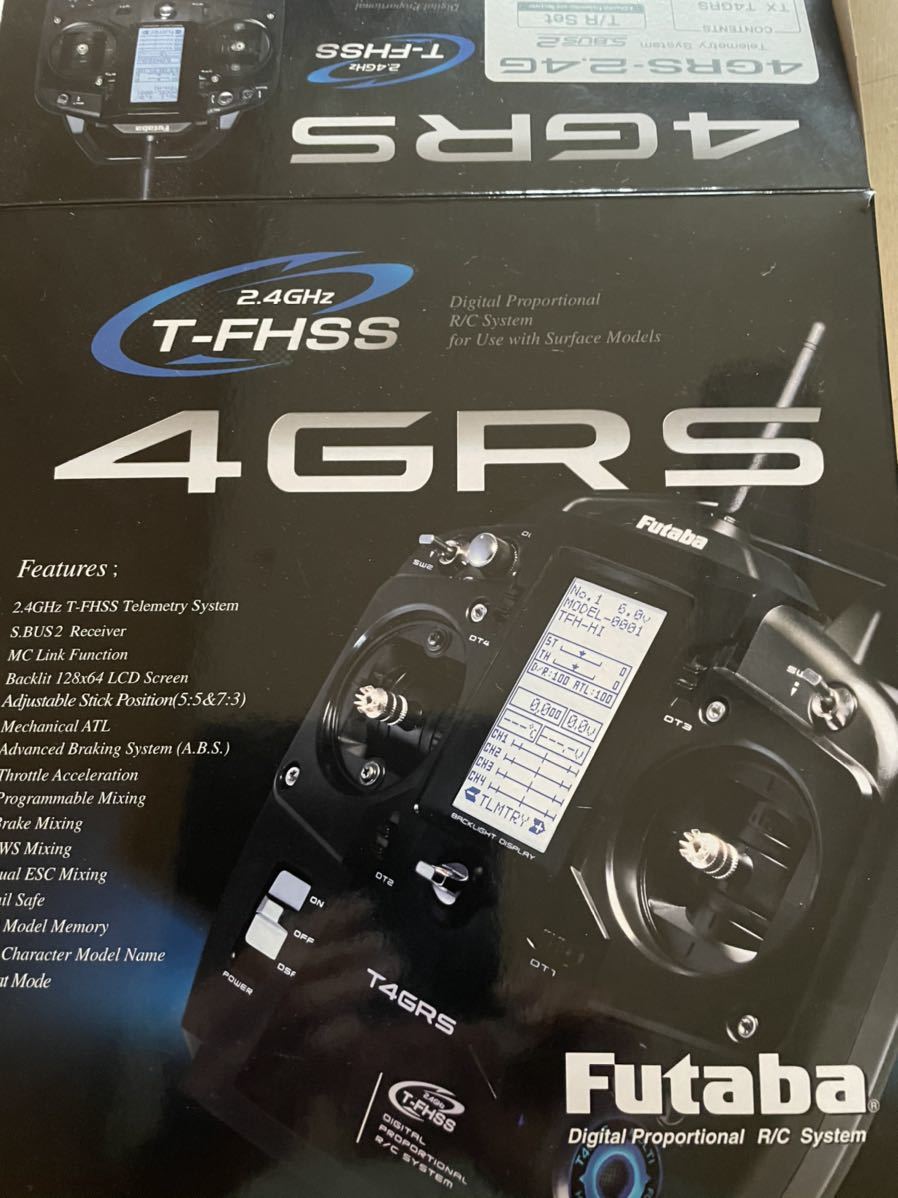 双葉ラジコンプロポ