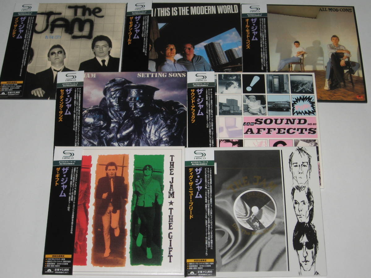 匿名配送】The Jam 紙ジャケCD まとめ売り 匿名配送】The Jam 紙ジャケCD