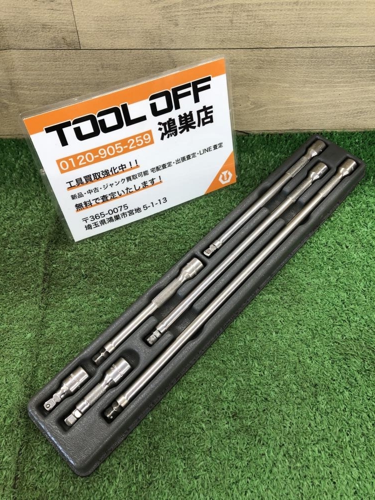 016□おすすめ商品□スナップオン Snap-on 1/4 エクステンションバー 