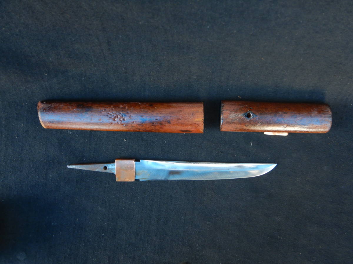 低価 時代もの 短刀 両刃造り 樋入り 刃渡り:12.2ｃｍ 全長：23.9ｃｍ 日本刀 刀剣 刀 鉈 キャンピングナイフ ハンティングナイフ 合法品(脇差、短刀)｜売買されたオークション情報、yahooの商品情報 脇差、短刀