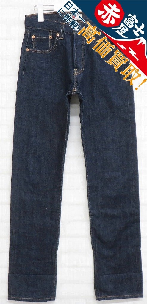 稀少 限定 LEVI