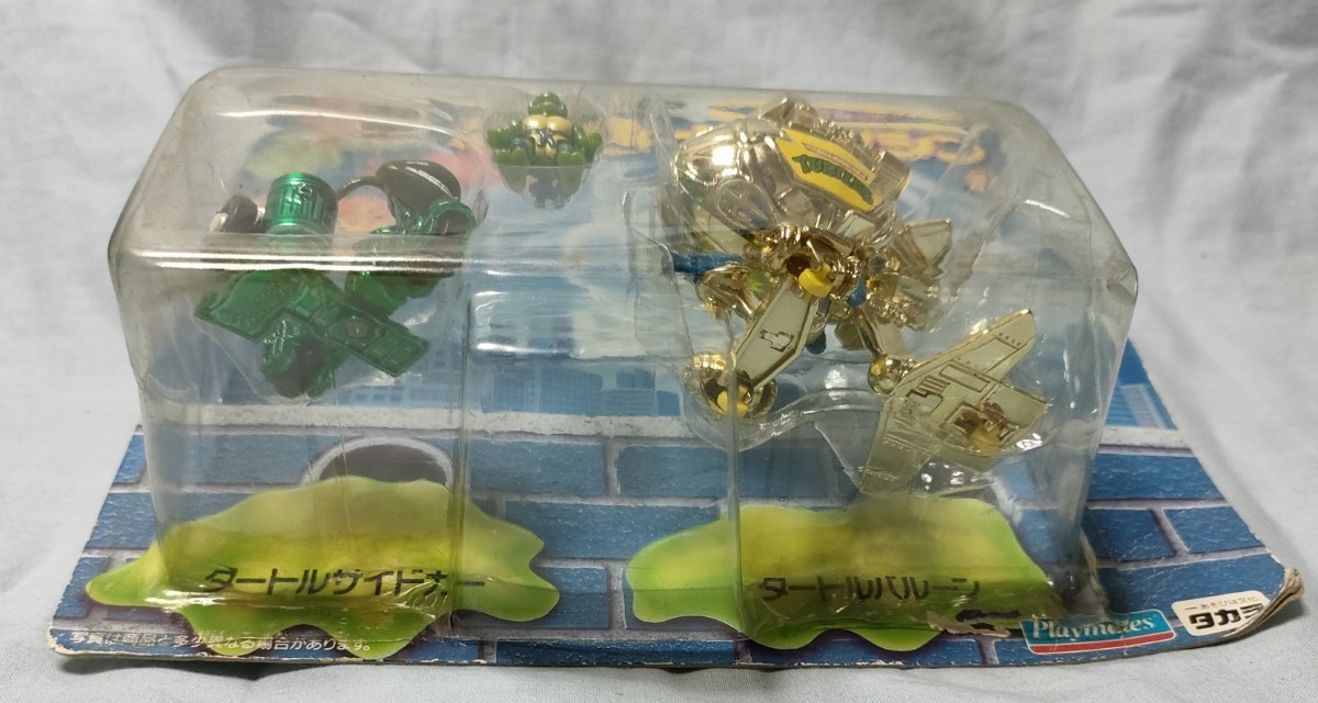 箱悪[ミュータントタートルズ ミニタートルマシン(7)]TAKARA タカラ 